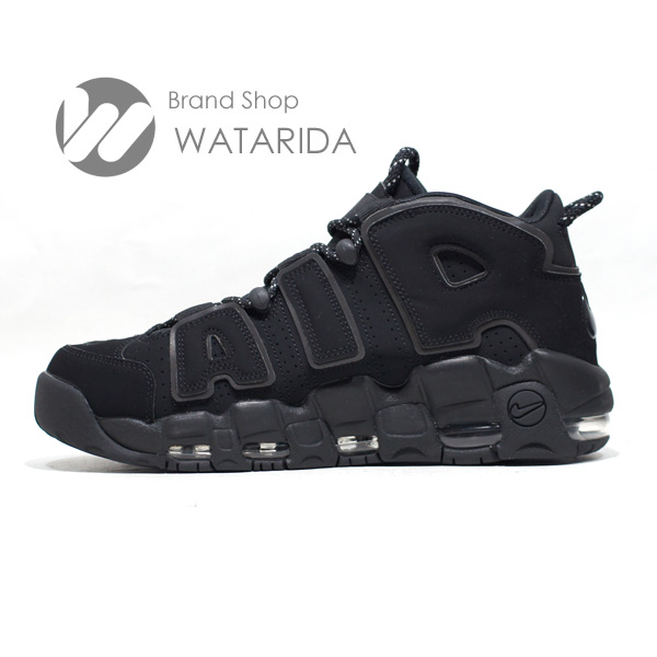 川崎の質屋【渡田質店】ナイキ スニーカー AIR MORE UPTEMPO 414962 004 BLACK US9 27cm 箱・タグ付 未使用品 【送料無料】のご紹介です。