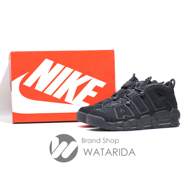 川崎の質屋【渡田質店】ナイキ スニーカー AIR MORE UPTEMPO 414962 004 BLACK US9 27cm 箱・タグ付 未使用品 【送料無料】のご紹介です。