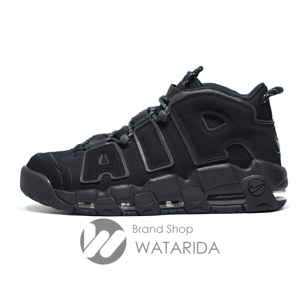 川崎の質屋【渡田質店】ナイキ スニーカー AIR MORE UPTEMPO 414962 004 BLACK US9 27cm 箱・タグ付 未使用品 【送料無料】のご紹介です。