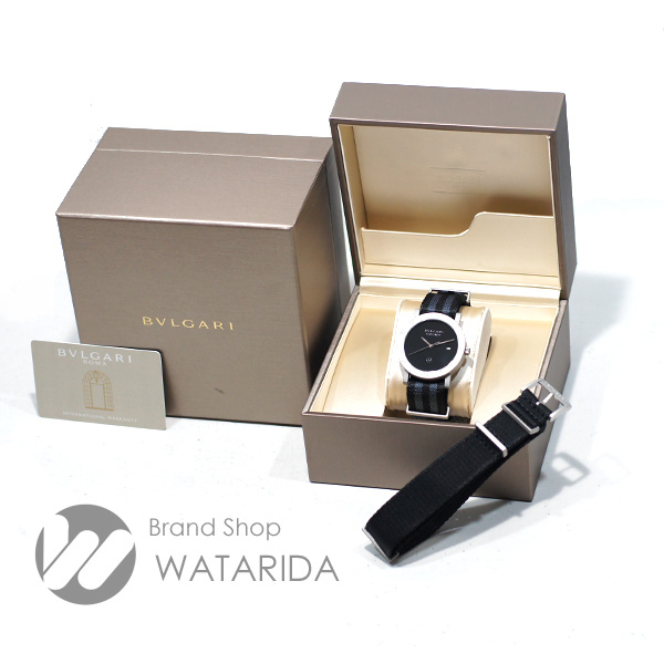 川崎の質屋 渡田質店 ブルガリ 腕時計 ブルガリ・ブルガリ フラグメントデザイン 103443 FRAGMENT x BVLGARI 箱・替えベルト付 未使用品 送料無料 のご紹介です。