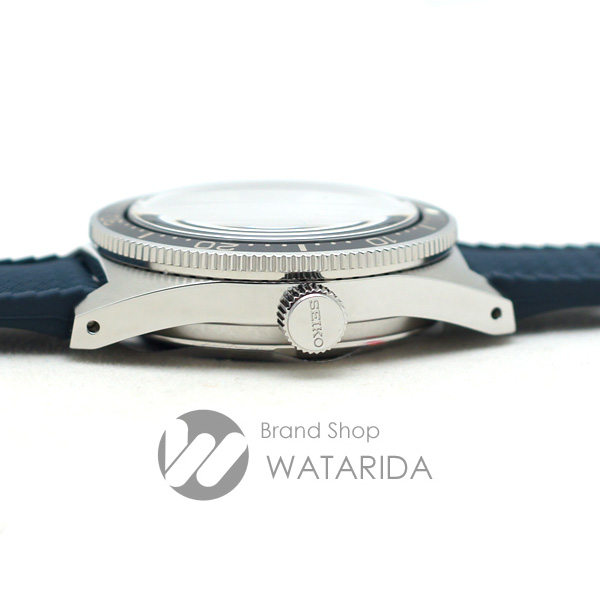 川崎の質屋 渡田質店 セイコー 腕時計 プロスペックス メカニカル ハイビート SBEX009 8L55-00D0 1100本限定 55周年記念 未使用品 送料無料 のご紹介です。