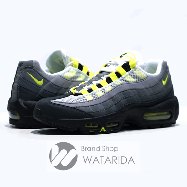 川崎の質屋 渡田質店 ナイキ スニーカー AIR MAX 95 OG CT1689 001 25cm NEON イエローグラデ 2020 箱・タグ付 未使用品 送料無料 のご紹介です。