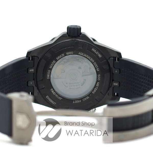 川崎の質屋 渡田質店 タグホイヤー 腕時計 アクアレーサー WAJ2180.FT6015 ブラック ラバー SS 箱・保付 送料無料 のご紹介です。