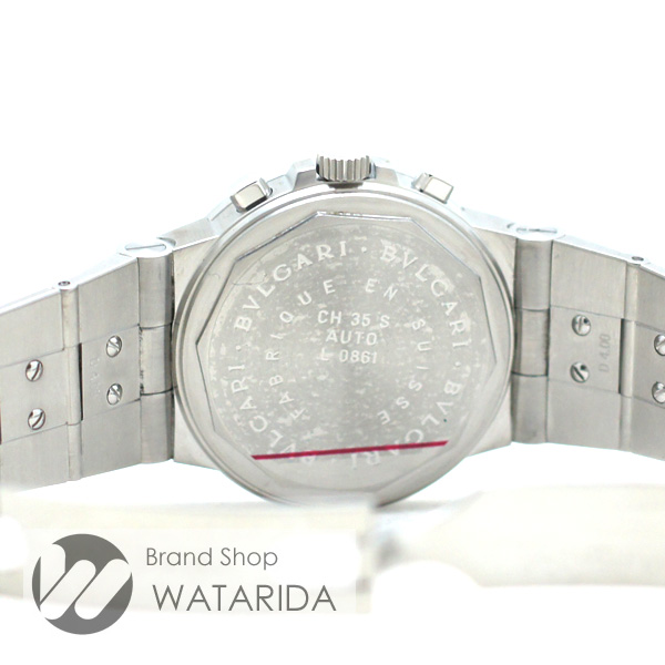 川崎の質屋 渡田質店 ブルガリ 腕時計 ディアゴノスポーツ クロノグラフ CH35S SS 黒文字盤 送料無料 のご紹介です。
