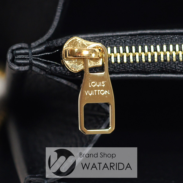 川崎の質屋 渡田質店 ルイヴィトン 財布 ジッピー・ウォレット M69727 LV クラフティ クレーム 箱・袋付 未使用品 送料無料 のご紹介です。