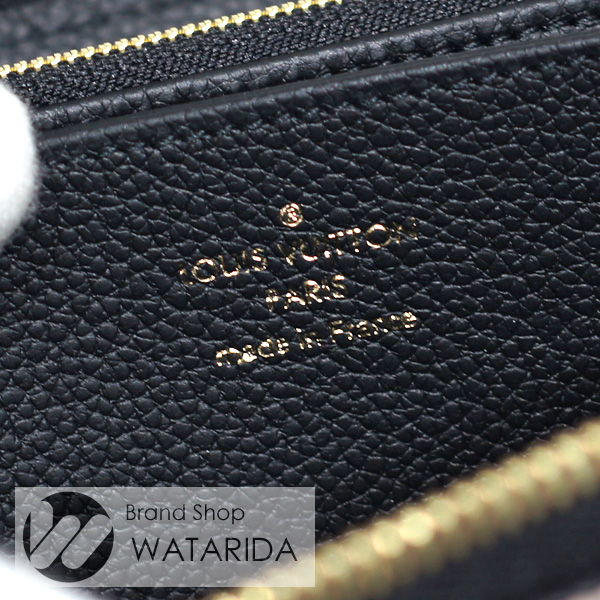 川崎の質屋 渡田質店 ルイヴィトン 財布 ジッピー・ウォレット M69727 LV クラフティ クレーム 箱・袋付 未使用品 送料無料 のご紹介です。
