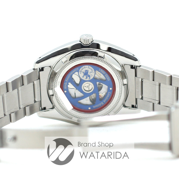 川崎の質屋 渡田質店 セイコー 腕時計 グランドセイコー SBGR321 9S65-00V0 ヘリテージコレクション ブルー 箱・保付 60周年記念 2500本限定 未使用品 送料無料 のご紹介です。