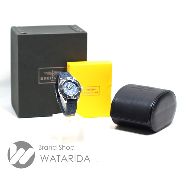 川崎の質屋 渡田質店 ブライトリング 腕時計 スーパーオーシャン 42 A187C68VPR A17364 ネイビー 世界2000本限定 箱・取説付 送料無料 のご紹介です。