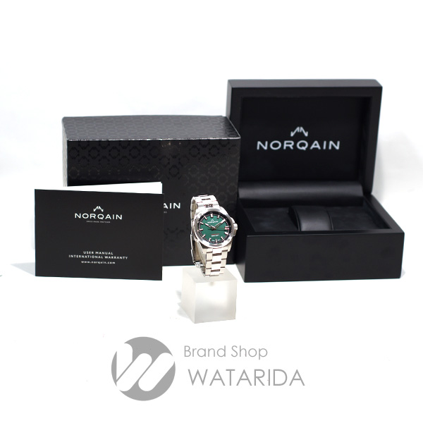 川崎の質屋 渡田質店 ノルケイン NORQAIN 腕時計 インディペンデンス 20 NN3000S03A/E301/102SI グリーン 箱・保付 世界限定200本 未使用品 送料無料 のご紹介です。