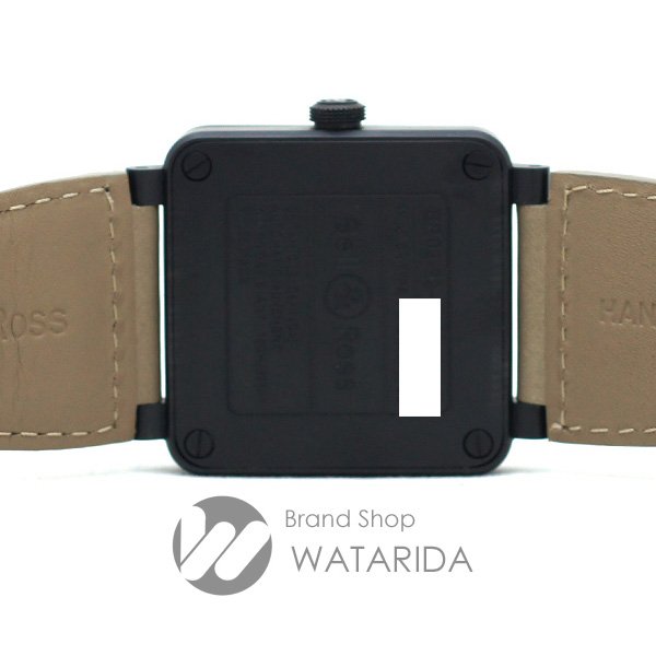 川崎の質屋 渡田質店 ベル&ロス 腕時計 BR03-92 デザートタイプ アビエーション BR0392DESERT-CE/SCA レザー 箱・ナイロンベルト付 送料無料 のご紹介です。