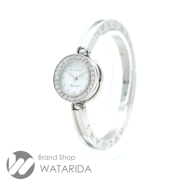 川崎の質屋 渡田質店 ブルガリ 腕時計 B-Zero1 ビーゼロワン BZ22S BZ22WSDS.S Sサイズ ダイヤベゼル 白文字盤 箱・保付 送料無料 のご紹介です。
