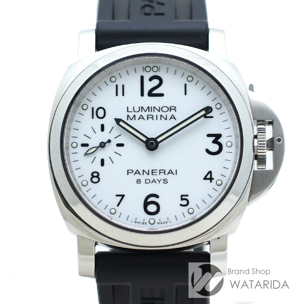 川崎の質屋 渡田質店 パネライ 腕時計 ルミノールマリーナ 8デイズ アッチャイオ PAM00563 Q番 44mm OP6937 SS 白文字盤 箱・保付 送料無料 のご紹介です。