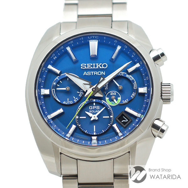 川崎の質屋 渡田質店 セイコー SEIKO 腕時計 アストロン SBXC055 SS ジャパンブルー 箱・保・替えベルト付 コアショップ限定 1000本 送料無料 のご紹介です。