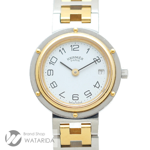 川崎の質屋 渡田質店 エルメス HERMES 腕時計 クリッパー Qz SS GP 旧型 白文字盤 のご紹介です。