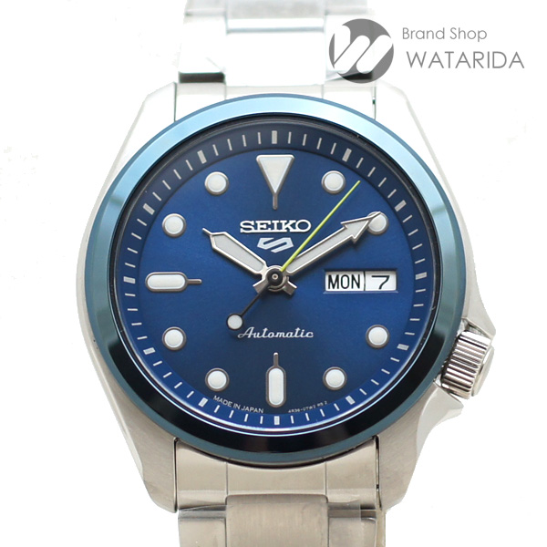 川崎の質屋 渡田質店 セイコー 腕時計 5スポーツ SBSA061 4R36-08M0 SS ブルー 500本限定品 未使用品 送料無料 のご紹介です。