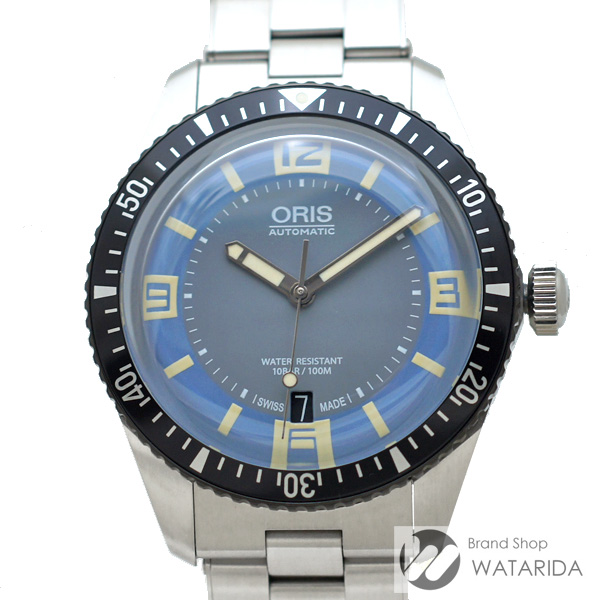 川崎の質屋 渡田質店 オリス ORIS 腕時計 ダイバーズ 65 01 733 7707 4065 SS ブルー文字盤 新品別売り替えベルト2本付 未使用品 送料無料 のご紹介です。