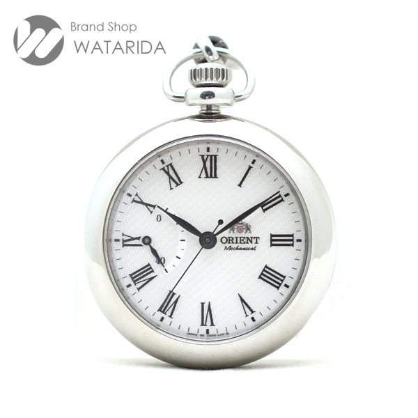 川崎の質屋 渡田質店 オリエント 時計 ORIENT 懐中時計 ワールドステージコレクション クラシック WV0031DD 手巻き式 SS 箱・保付 送料無料 のご紹介です。