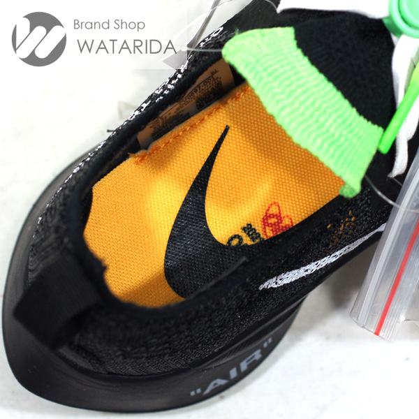 川崎の質屋 渡田質店 ナイキ NIKE スニーカー Air Zoom Tempo NEXT% CV0697 001 オフホワイト 27cm 箱・タグ付 未使用品 送料無料 のご紹介です。