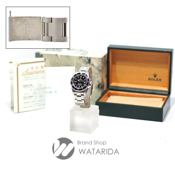 川崎の質屋 渡田質店 ロレックス ROLEX 腕時計 シードゥエラー 16600 E番 トリチウムインデックス ルミノバ針 黒文字盤 SS 箱・保付 送料無料  のご紹介です。