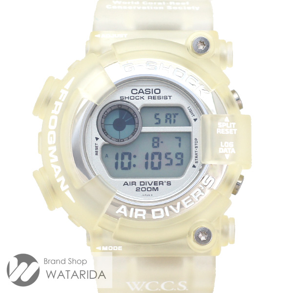川崎の質屋 渡田質店 カシオ CASIO 腕時計 G-SHOCK FROGMAN フロッグマン DW-8250WC-7AT ラバー クリア W.C.C.S. 世界サンゴ礁保護協会 送料無料 のご紹介です。