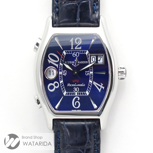 川崎の質屋 渡田質店 ユリス ナルダン ULYSSE NARDIN 腕時計 ミケランジェロ UTC 223-68 SS ブルー 社外クロコダイルベルト 純正尾錠 箱付 送料無料 のご紹介です。