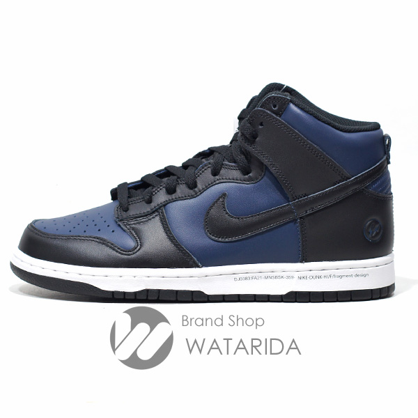 川崎の質屋 ナイキ NIKE フラグメントデザイン スニーカー DUNK HI DJ0383 400 9.5 27.5cm Midnaight Navy 箱・タグ付 未使用品 送料無料 のご紹介です。