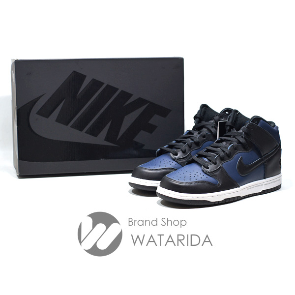 川崎の質屋 ナイキ NIKE フラグメントデザイン スニーカー DUNK HI DJ0383 400 9.5 27.5cm Midnaight Navy 箱・タグ付 未使用品 送料無料 のご紹介です。