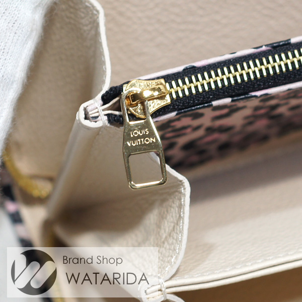 川崎の質屋 渡田質店 ルイヴィトン Louis Vuitton 財布 ジッピー・ウォレット M80685 クレーム アンプラントレザー 箱・袋付 未使用品 送料無料 のご紹介です。