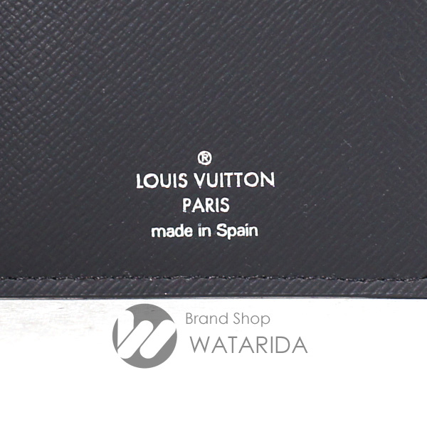川崎の質屋 渡田質店 ルイヴィトン Louis Vuitton 財布 ポルトフォイユ・ブラザ M80957 モノグラム サンセット 箱・袋付 未使用品 送料無料 のご紹介です。