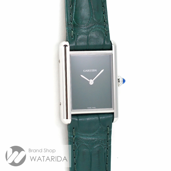 川崎の質屋 渡田質店 カルティエ Cartier 腕時計 タンク マスト LM WSAT0056 グリーン SS クロコダイルレザー 2021年新作 箱・保付 未使用品 のご紹介です。