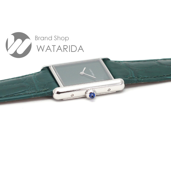 川崎の質屋 渡田質店 カルティエ Cartier 腕時計 タンク マスト LM WSAT0056 グリーン SS クロコダイルレザー 2021年新作 箱・保付 未使用品 のご紹介です。