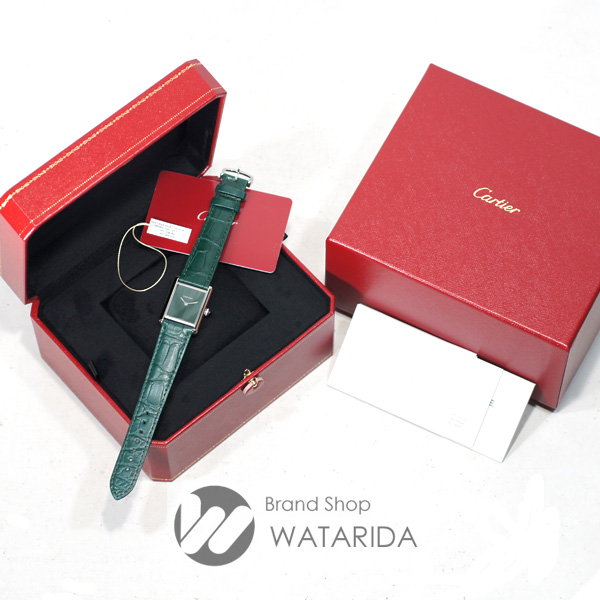 川崎の質屋 渡田質店 カルティエ Cartier 腕時計 タンク マスト LM WSAT0056 グリーン SS クロコダイルレザー 2021年新作 箱・保付 未使用品 のご紹介です。