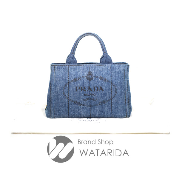 川崎の質屋 渡田質店 プラダ PRADA バッグ カナパ トート ミニ SS B2439 旧型 デニム 保存袋付 送料無料 のご紹介です。