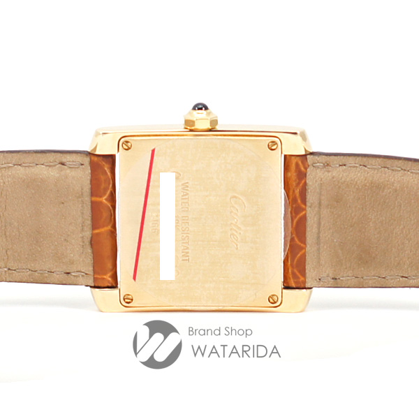川崎の質屋 渡田質店 カルティエ Cartier タンク フランセーズ MM W5001456 18K クロコダイルベルト アイボリー文字盤 箱・保付 送料無料 のご紹介です。