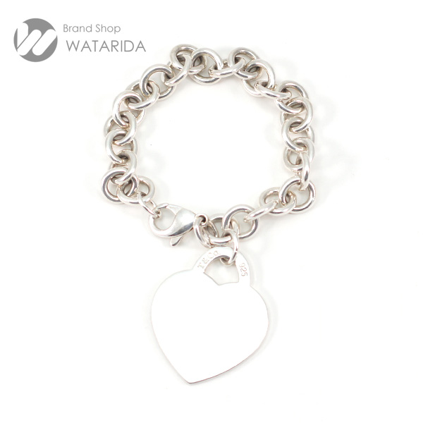 川崎の質屋 渡田質店 ティファニー Tiffany & Co. ブレスレット リターン トゥ ハート SV925 送料無料 のご紹介です。