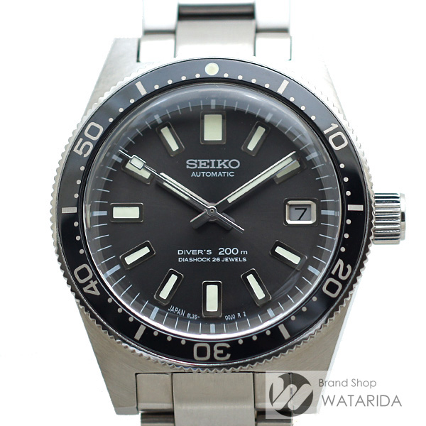 川崎の質屋 渡田質店 セイコー SEIKO 腕時計 プロスペックス ダイバースキューバ SBDX019 8L35-00N0 ファーストダイバーズ 復刻 箱・保・替えベルト付 送料無料 のご紹介です。