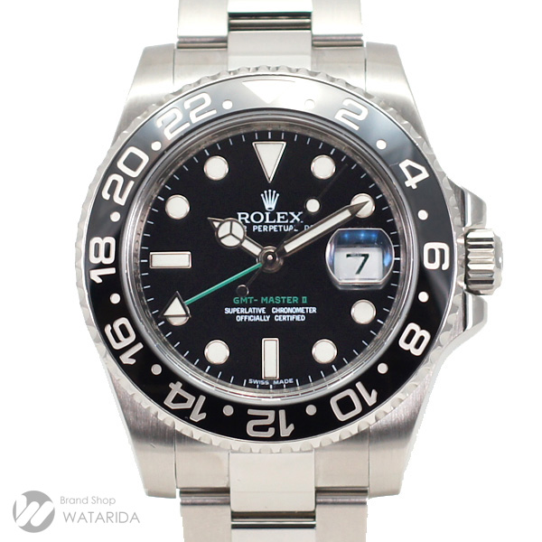 川崎の質屋 渡田質店 ロレックス ROLEX 腕時計 GMTマスターII 116710LN レクタンギュラーダイヤル V番 黒文字盤 SS 箱・保付 送料無料 のご紹介です。