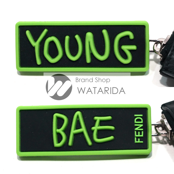 フェンディのクラッチバッグ For Young Bae