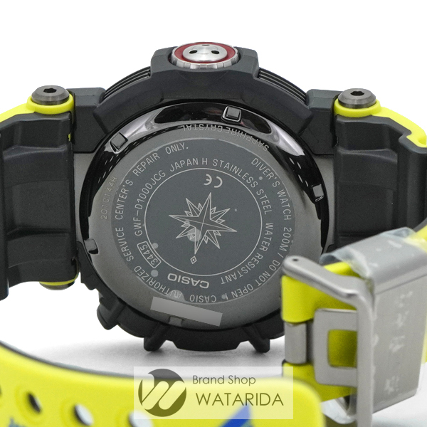 カシオのG-SHOCK FROGMAN GWF-D1000JCG-9JR