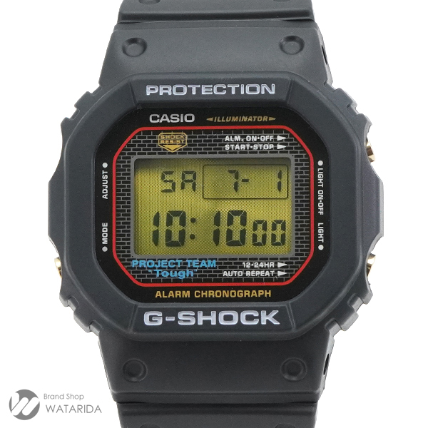 カシオのG-SHOCK DW-5040PG-1JR