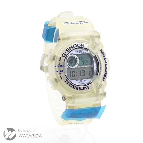 カシオのG-SHOCK FROGMAN DW-9900WC-2T