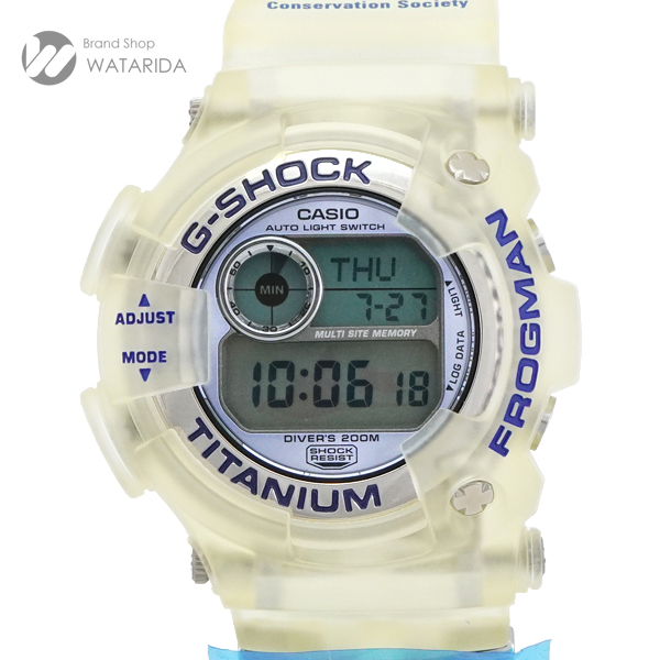 カシオのG-SHOCK FROGMAN DW-9900WC-2T