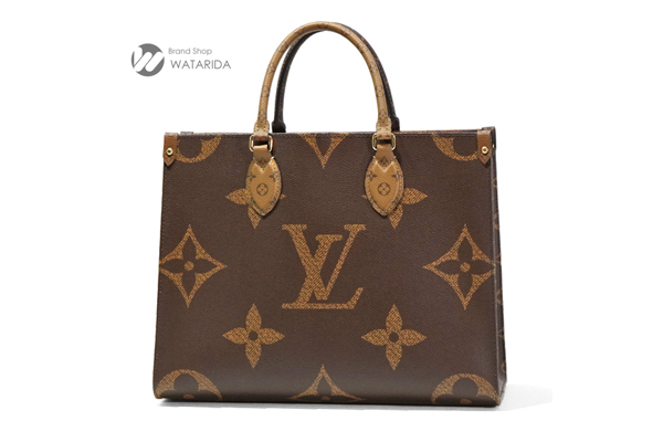 た*ー様 新品 LOUISVUITTON LV ルイヴィトン ヴィトン　マイクロ 352336R-11.jpg