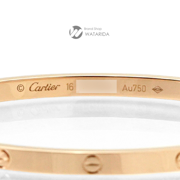 カルティエのラブ ブレスレット SM PG B6047316