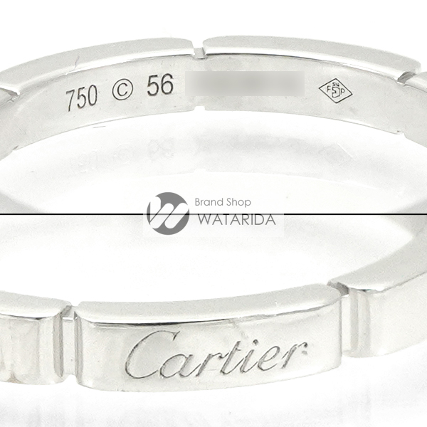 カルティエのマイヨン パンテール リング WG750