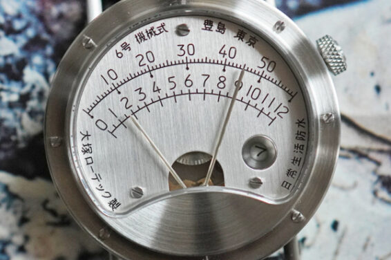 大塚ローテック 時計 6号 No.6 P06 ダブルレトログラード 買取実績