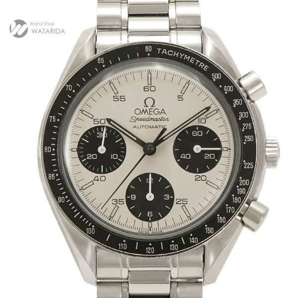オメガ OMEGA スピードマスター リデュースド 3510.21 パンダダイヤル 丸井限定