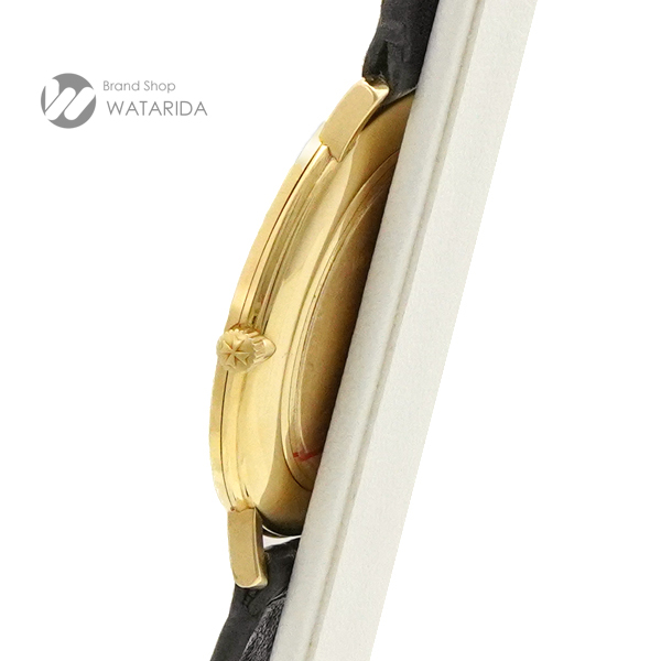 slide_image