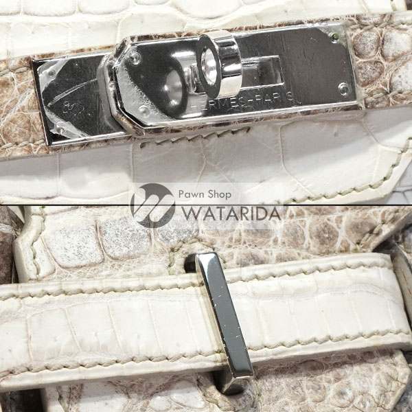 slide_image