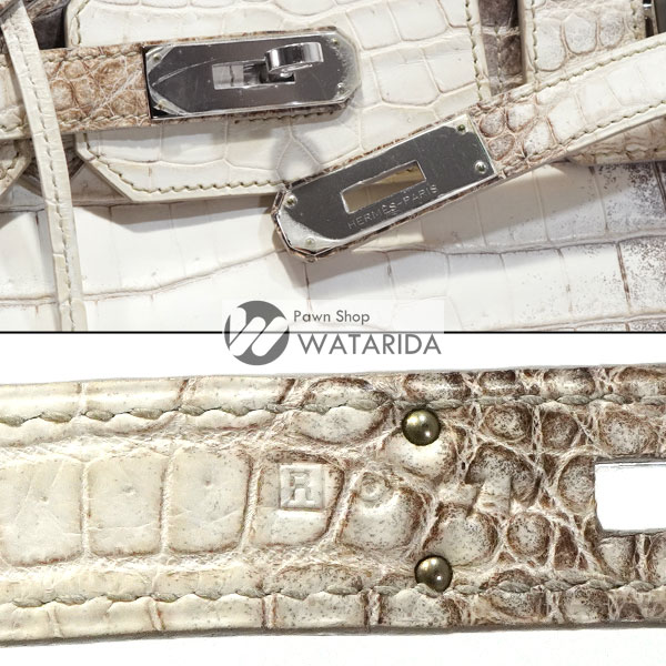 slide_image